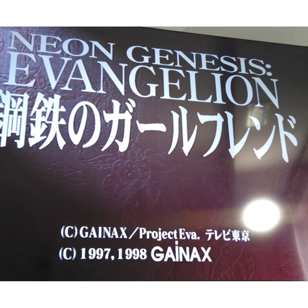 Neon Genesis Evangelion: Iron Maiden - Sega Saturn (Japan Import) - CIB w/ Obi